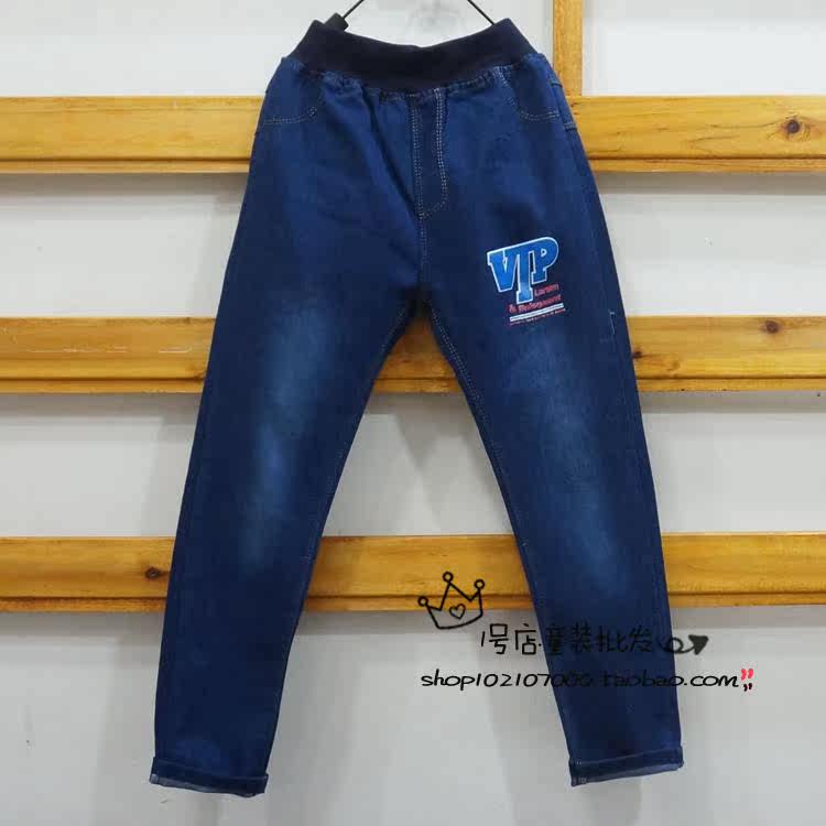 Pantalon garcon en toile - Ref 2054991 Image 12