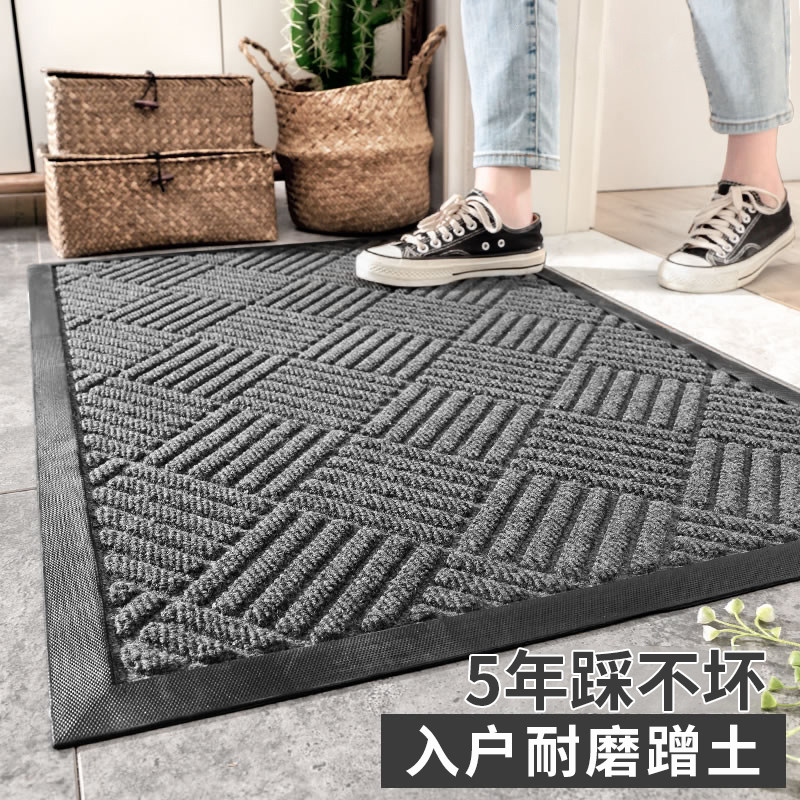 Free of washing into the door Doormat Kitchen Ground Mat Rug Anti Slip Foot Mat Makeup Room Suction into the door mat Home Mat