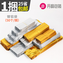 Universal two or two and a half pounds one pound tea packaging bag Food aluminum foil bag vacuum bag custom organ bag plastic bag