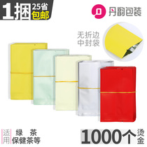  Universal tea packaging bag Small bubble bag custom black tea green tea white tea 3-5 grams aluminum foil plastic bag tea bag