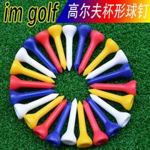 Golf Cup stud golf ball T golf ball stud plastic ball support ball nail