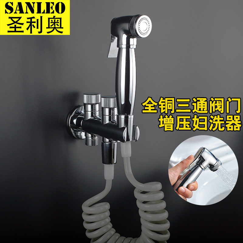 Pressure all-copper wife washer flush gun toilet mate pot cleaning nozzle balcony tap cleaner