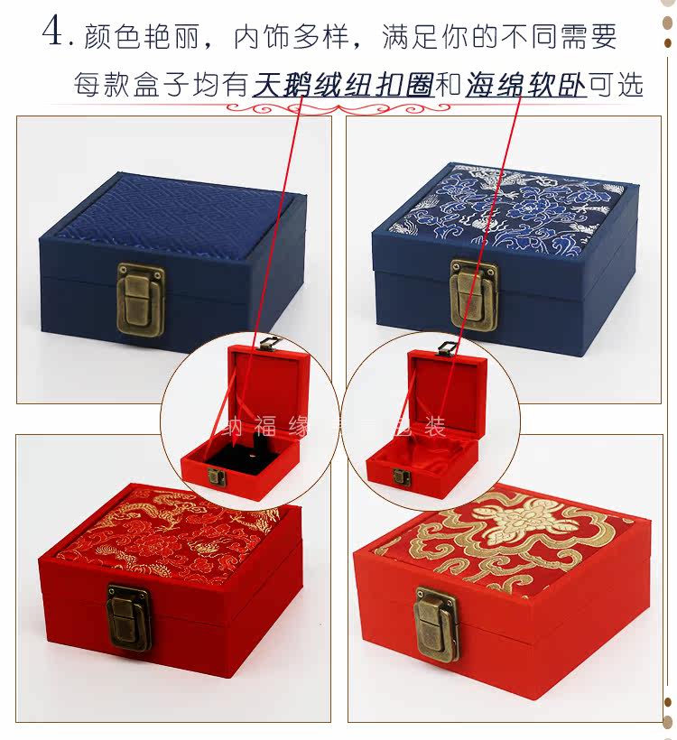 Coffret à bijoux OTHER   - Ref 3107909 Image 14