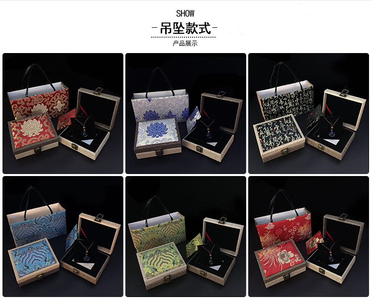 Coffret à bijoux OTHER   - Ref 3107786 Image 12