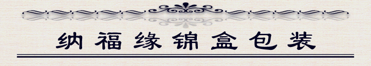 Boite à bijoux OTHER   - Ref 3105824 Image 6