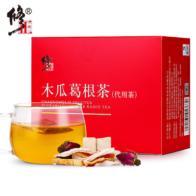 【百年修正】塑身养颜木瓜葛根茶