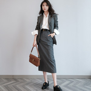 Chene Gray Wool Skirt for Women, New Autumn Style, Simple H-Line Slit Skirt, Mid-Length