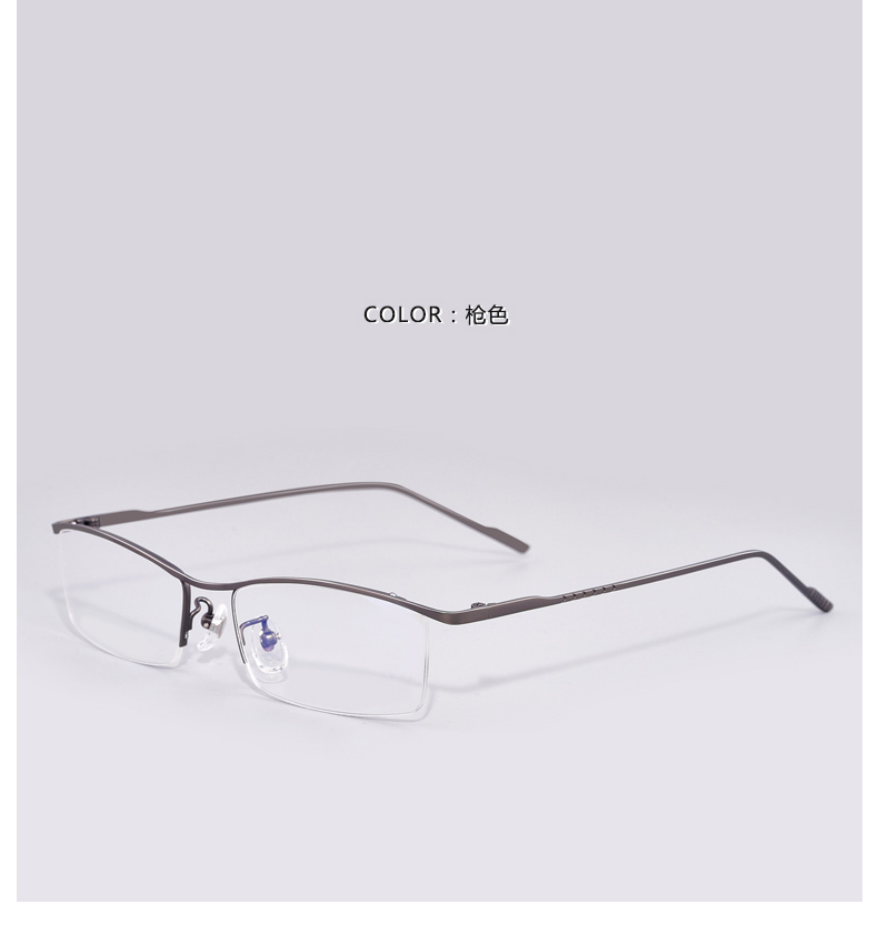 Copaci nhẹ nửa khung kính gọng kính titan tinh khiết khung lông mày khung mắt khung khung mắt cận thị nam - Kính khung kính mát