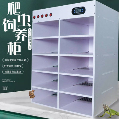 Small number feeding box assorted shelter from the food basin Water basin Three-in-one reptile small climbing and pamper Toys Snake Corner Frog