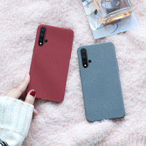 Huawei nova5 mobile phone shell nova5ipro frosted hard shell nova5i protective case nova5pro womens all-inclusive anti-fall tide men simple solid color net red with the same