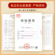 Shandong specialty donkey-hide gelatin cake ready-to-eat manual nourishing conditioning pure homemade Guyuan cream Gillian Qi and blood gift box Guyuan cake