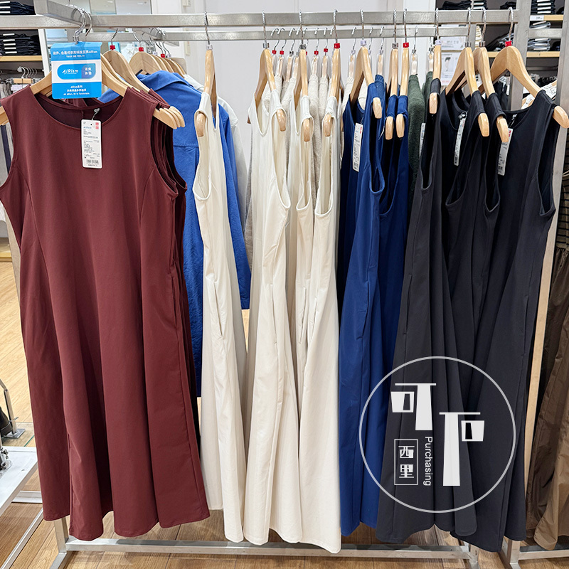 Uniqlo Regular Style Women's Airism High-Elastic Sleeveless Dress 26 Spring/Summer New Model 484883