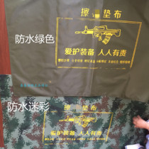 White cotton wiping cloth 50*60 camouflage wiping pad cloth anti-tide pad cloth 75*1 meter Customizable size