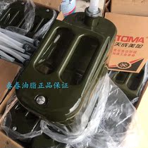 Square bucket Green leather iron bucket Iron bucket refueling bucket Gasoline bucket Diesel bucket 20 liters with refueling pipe