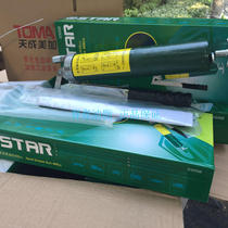 Shida grease gun Professional grade hand grease gun 400cc manual grease gun