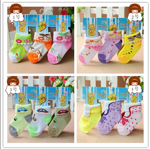 Chaussettes pour bébé - Ref 2111557 Image 74