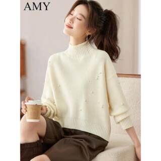 2025 Winter New Basic Style Knit Sweater Top, Loose Fit, Flattering, Unique Beaded Half-Turtleneck Sweater for Women