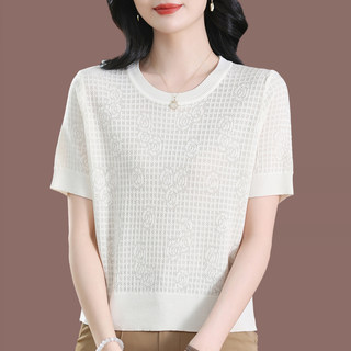 Summer Mulberry Silk Short-Sleeve T-Shirt for Petite Women, Stylish Short Top, Low-Neck Ice Silk Knitwear, Thin Style