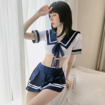 Emotional underwear Student uniform temptation plus size suit Sailor suit short skirt Passion womens clothing jk sexy adult pajamas