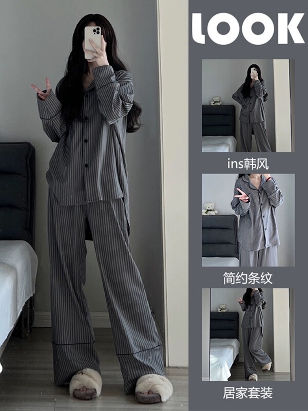 Fat mm 1.0-150kg Plus Size Stripesd Pajamas for Women in Spring, Autumn and Winter, Long-Sleeved Sweet Cardigan, Home Wear, Casual Suit