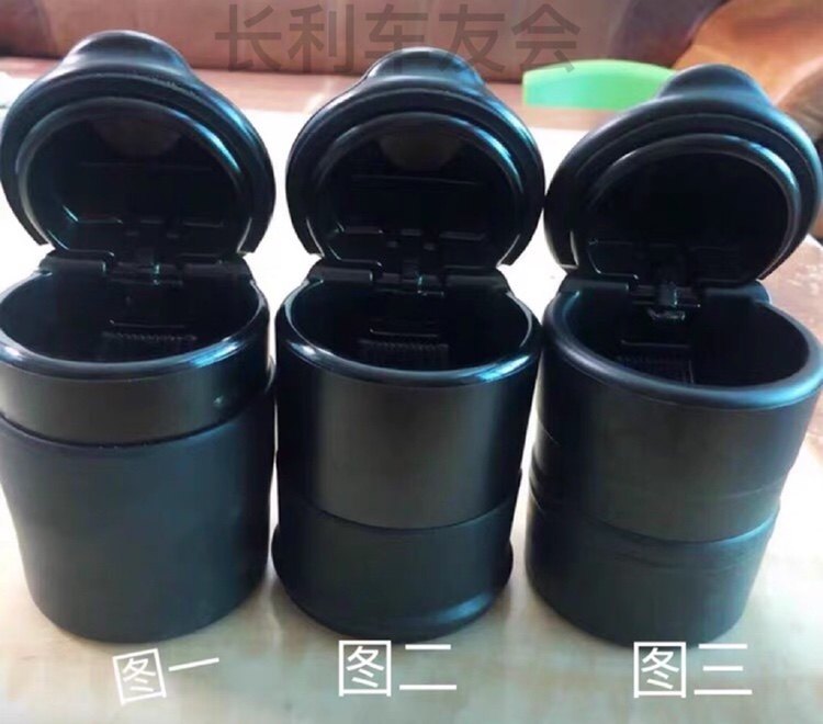 Recommended for Toyota Rand CRUISER overbearing Prado original car ashtray new import