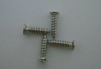 Flat head cross self-tapping pointed tail screw Wood thread stud KA 5X8 10--40 Please consult the price for details