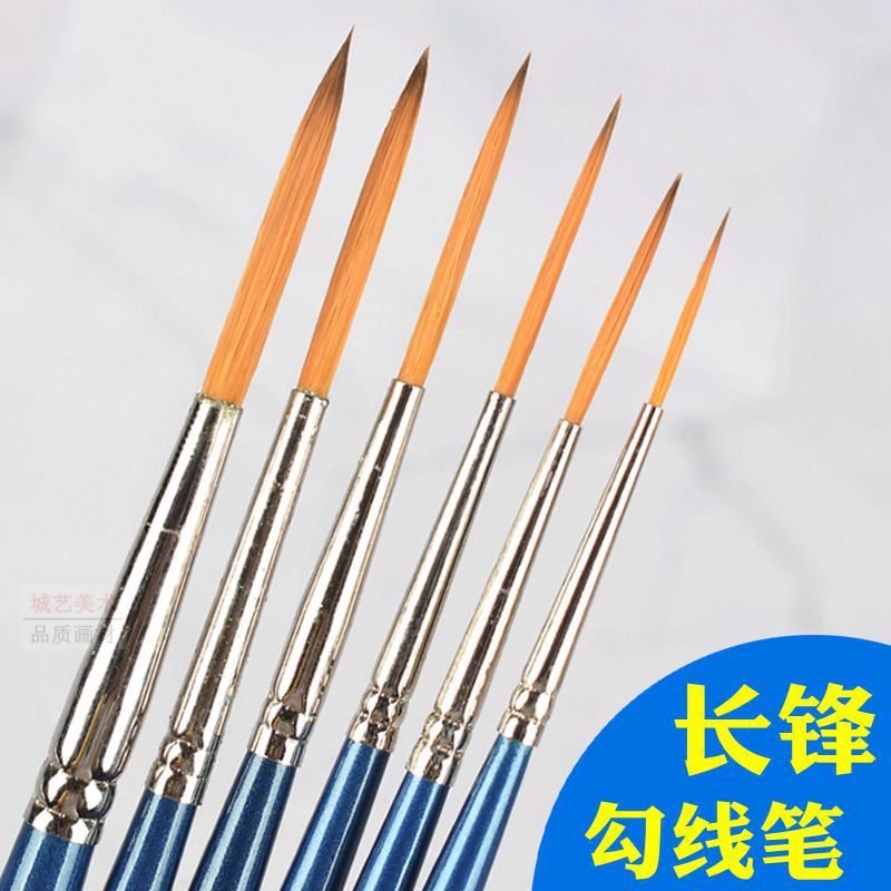 South Korea Imported Nylon Fur Long Peak Hook Thread Nib Head Water Color Pen Water Powder Propylene Oil Painting Pen Sketching Brush Pen