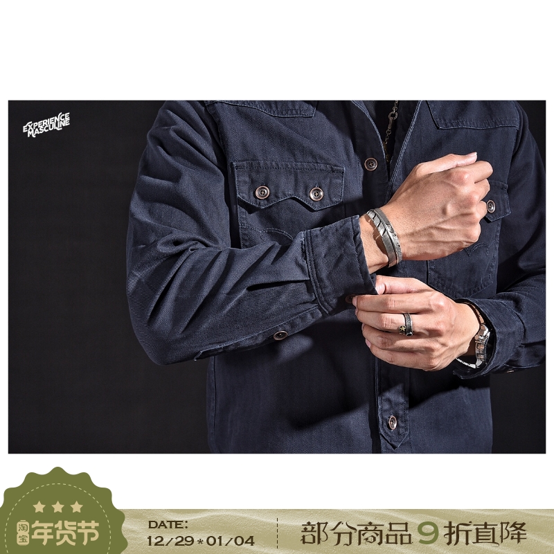 Chaimi American retro long-sleeved shirt heavy herringbone pattern western work shirt men Ami khaki autumn and winter