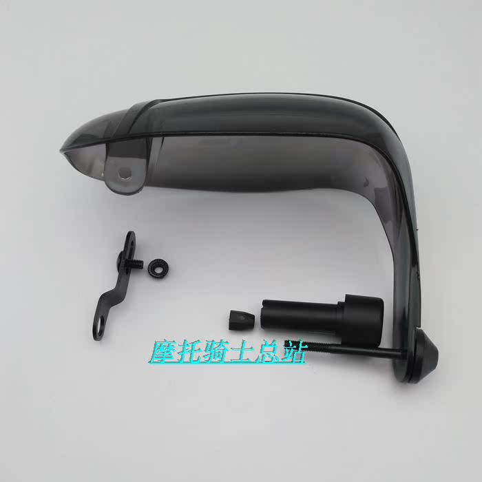 Xe máy tay cầm kính chắn gió kính chắn gió kính chắn gió tay bảo vệ tay lớn bảo vệ sửa đổi xử lý bìa kính chắn gió - Kính chắn gió trước xe gắn máy kinh chan gio xe may