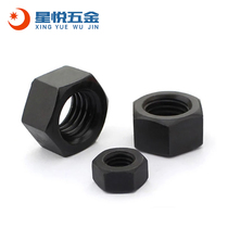 Grade 8 High strength Hex nut Screw cap Nut screw nut M10M12M16M20M24