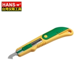 Hans Hook Knife Beautiful Gong Dao Обои для меча Glotter Glatter Blade Hard Board