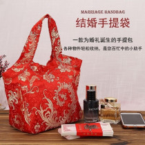 Wedding Supplies Creative Color Gift Bags Gift Box Bride Escort to Wedding Engagement Red Envelope Bag set pro-dress money Gift Bride box