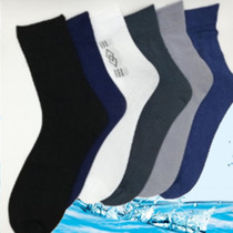 10 pairs of mens stockings large size father socks fat socks old socks middle tube spring and summer socks