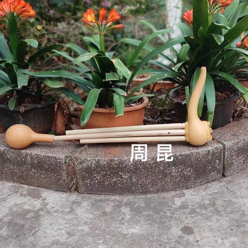 Kangfeng Qingxun in Yunxian County, Yunxian County of Lusu One ruler, 8 Yongde County Cloud County, and Sheng Five Pipe Copper Tongue Manufacturer Direct Sales of Developable Ticket-Taobao