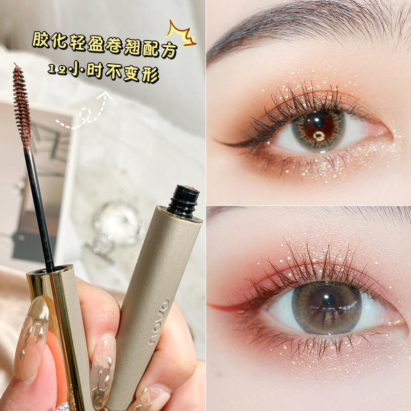 novo natural ciliary curly curly mascara speed dry lasting styling waterproof perspiration without fainting roots well-defined eyelashes-Taobao