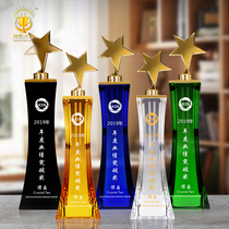 Trophy custom K9 Trophy five-pointed star creative annual meeting staff Year-End Award Trophy Award Award honor crystal trophy
