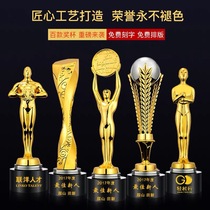 Trophy Customized Metal Trophy Oscar Gold Trophy Enterprise Staff Annual Meeting Crystal Trophy Golden Trophy