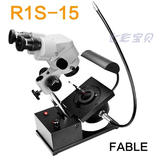 FGM-R1S-15 Feibor magic brand gem microscope comes with fiber optic lamp Gem identification instrument method