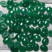 Dyeing Quartzite (commonly known as Malay) B04B-4 Imitation Jade Face GIC Appraiser Learning Specimen