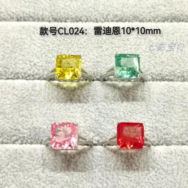 Thunderdean Cut Synthetic Sapphire Exclusive custom style released with 925 silver pendant ring Fitted fit