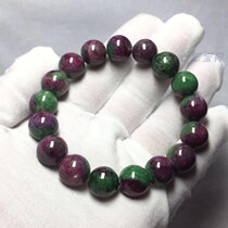 Natural red and green treasure bracelet red corundum green zoisite bracelet