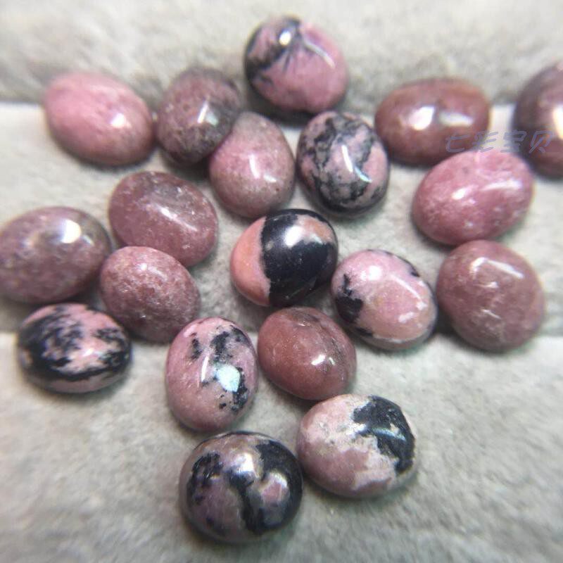 Natural Rosewood Stones (Peach Blossom Jade) B09-2 Bare Stone Withdrawal Face GIC Gem Appraisal Study Preferential Specimens