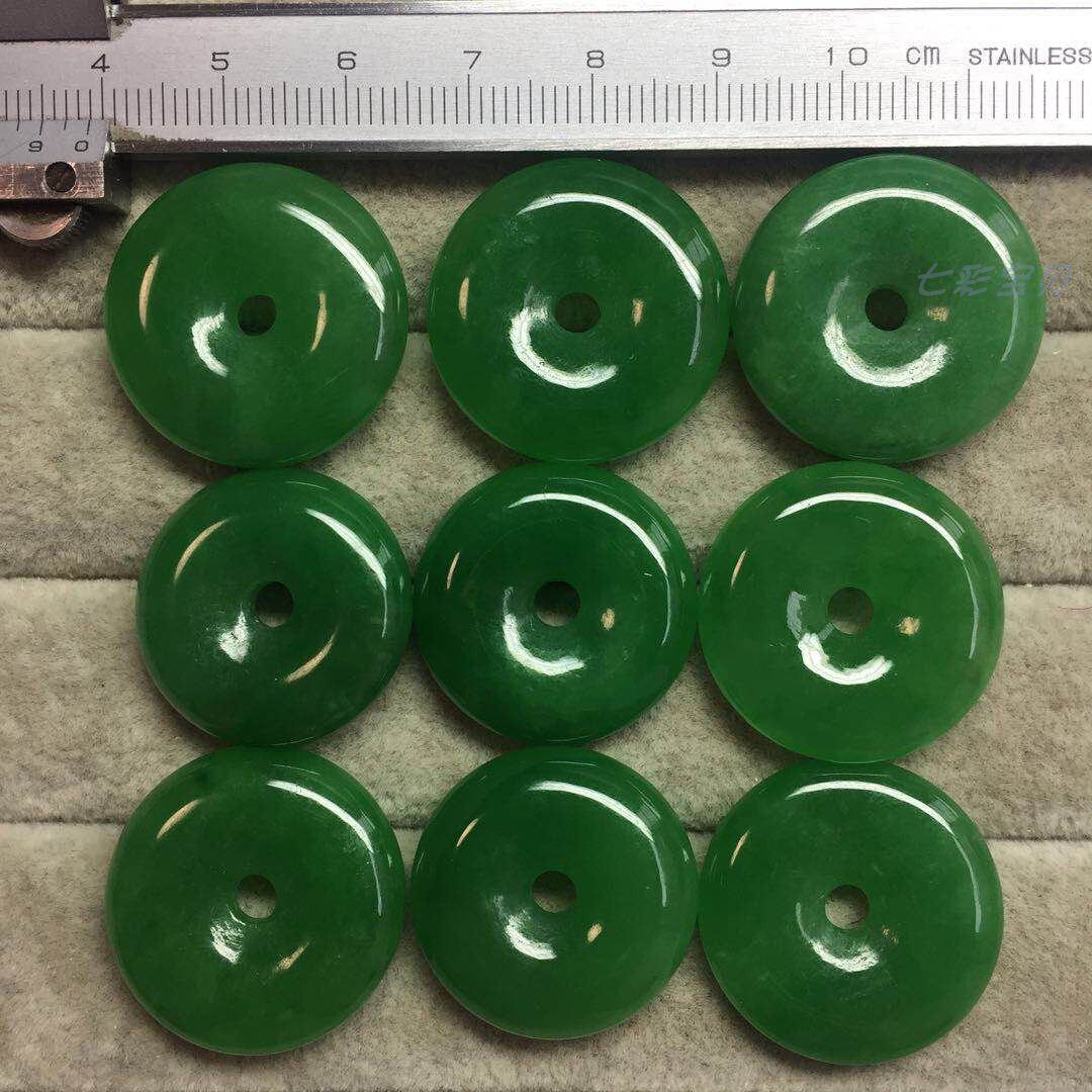 Dyed jade safety buckle B01B-12 GIC jade appraiser learning specimen B C goods