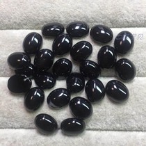 Natural Black Agate Rest B04A-5 GIC National Inspection Jewelry Appraiser Specials Specials