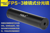 Mechanical precious gemstone spectroscopy Y15 ( Observation Absorption Spectrum ) gemstone identification instrument