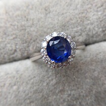 18K Gold Diamond and Sapphire Ring CP170002