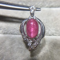 18K Gold Diamond Tourmaline Cat Eye Pendant CP130076 Colorful Baby Caibao