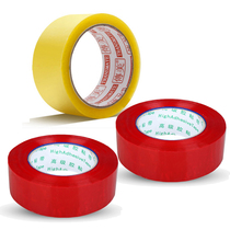 Wedding red tape large transparent tape packaging and delivery big roll tape festive red tape Tape