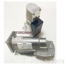 SKP15 012U2 valve actuator SKP25 012U2 SKP15 013U2 SKP75 012U1