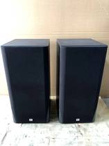Danish second-hand JBL TX265 high-end large 10-inch bookshelf speakers high-fidelity 3-way original pair